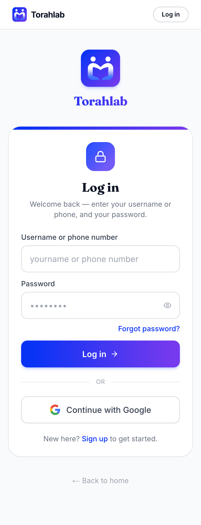 The Torahlab login screen with username and password fields.